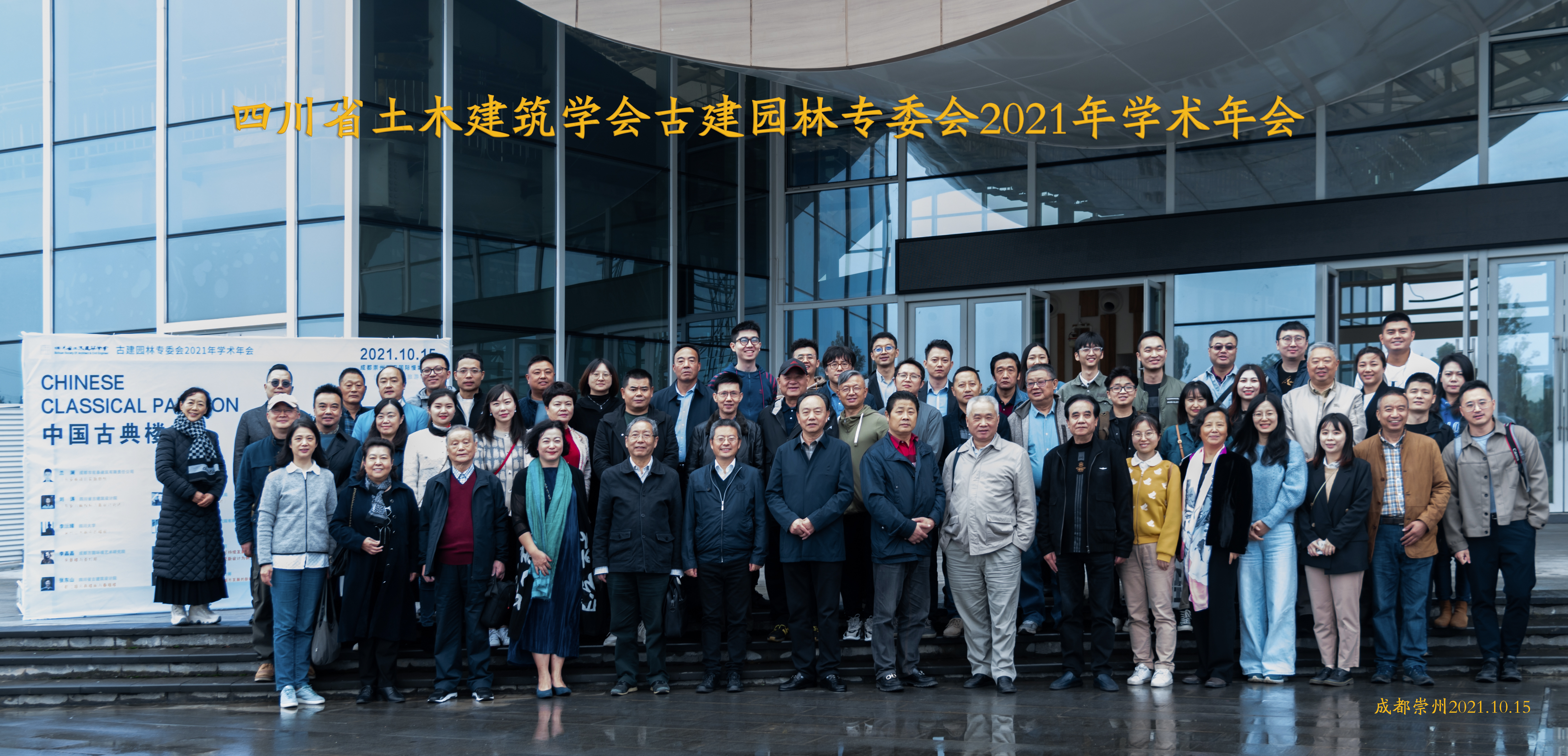 和漂亮老师做爰4