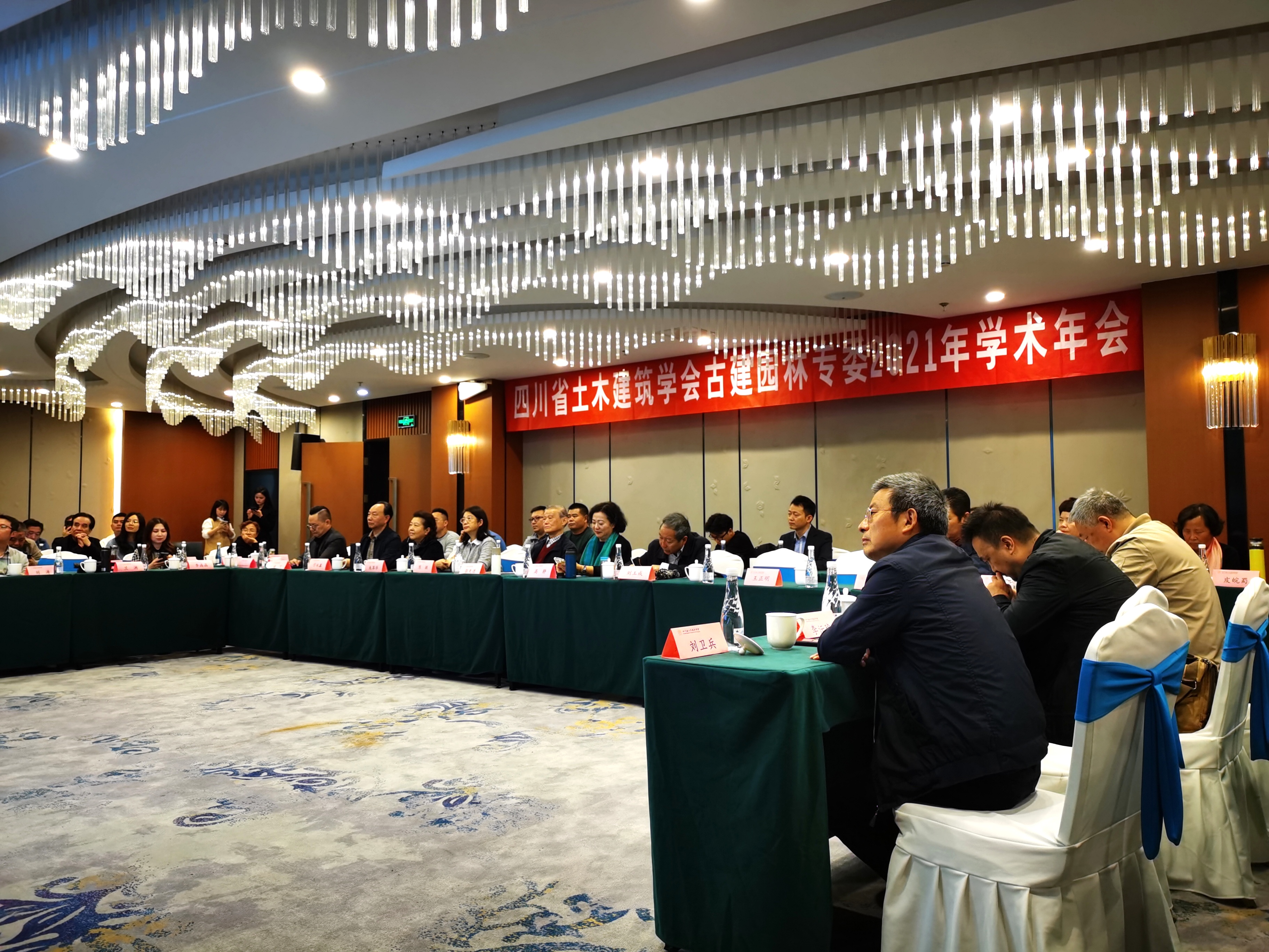 和漂亮老师做爰4