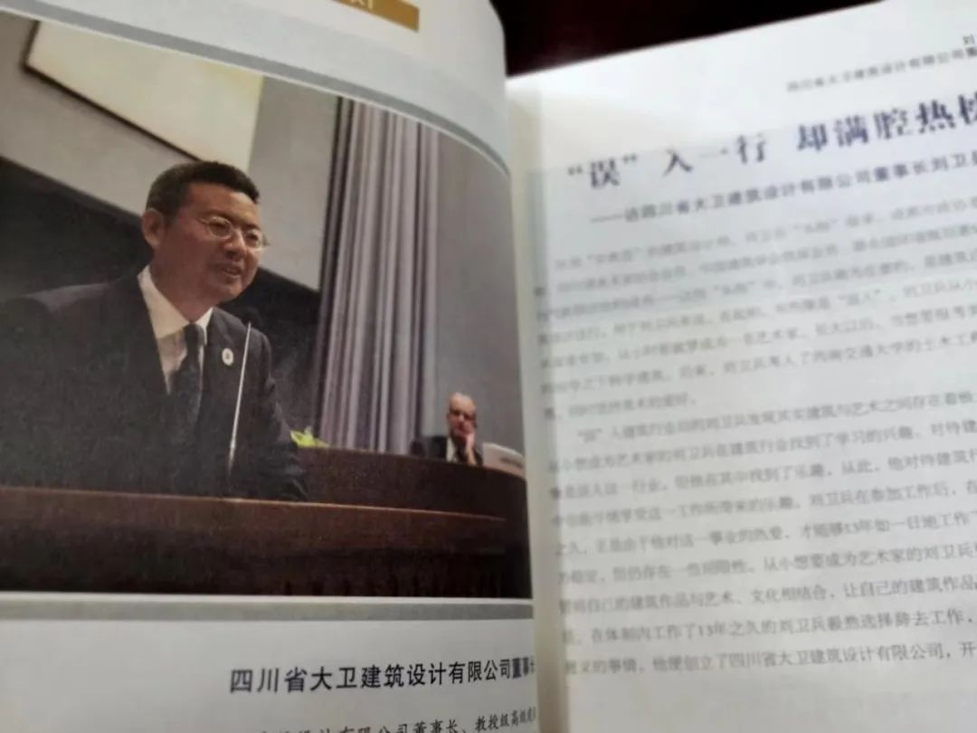 和漂亮老师做爰4