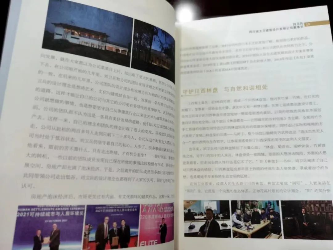 和漂亮老师做爰4
