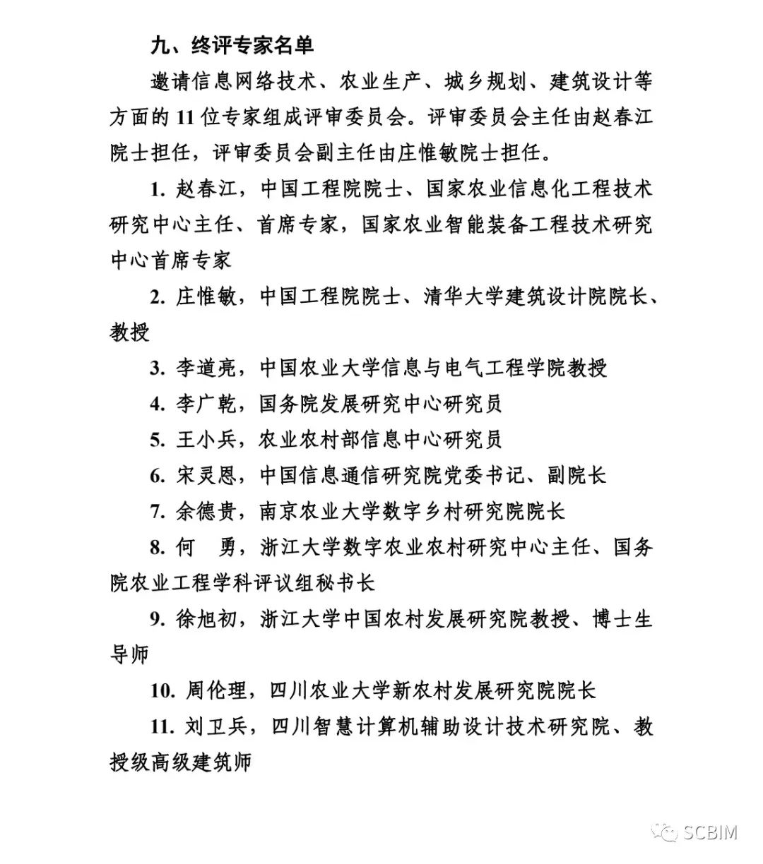和漂亮老师做爰4