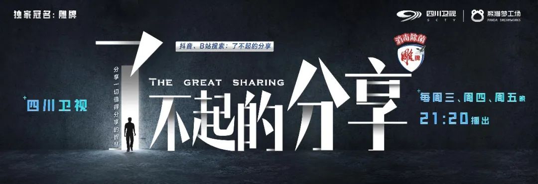 和漂亮老师做爰4