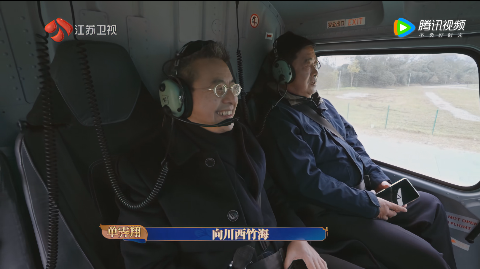 和漂亮老师做爰4