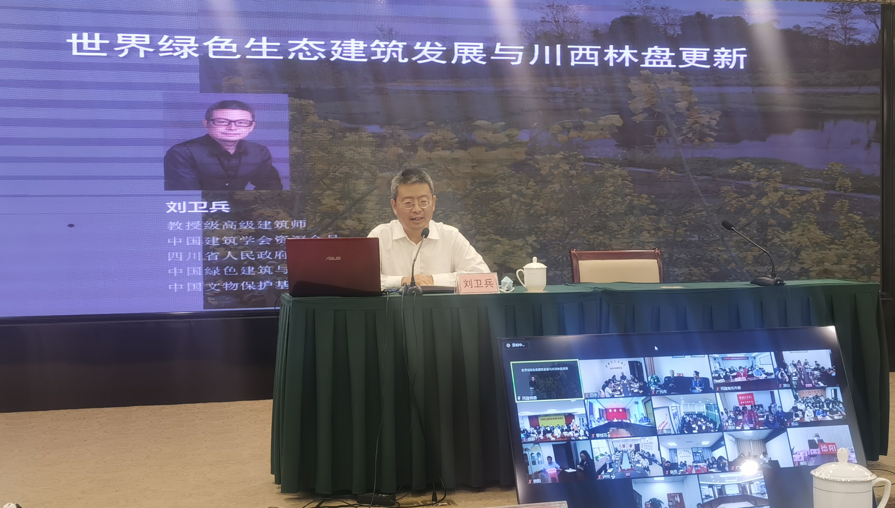 和漂亮老师做爰4