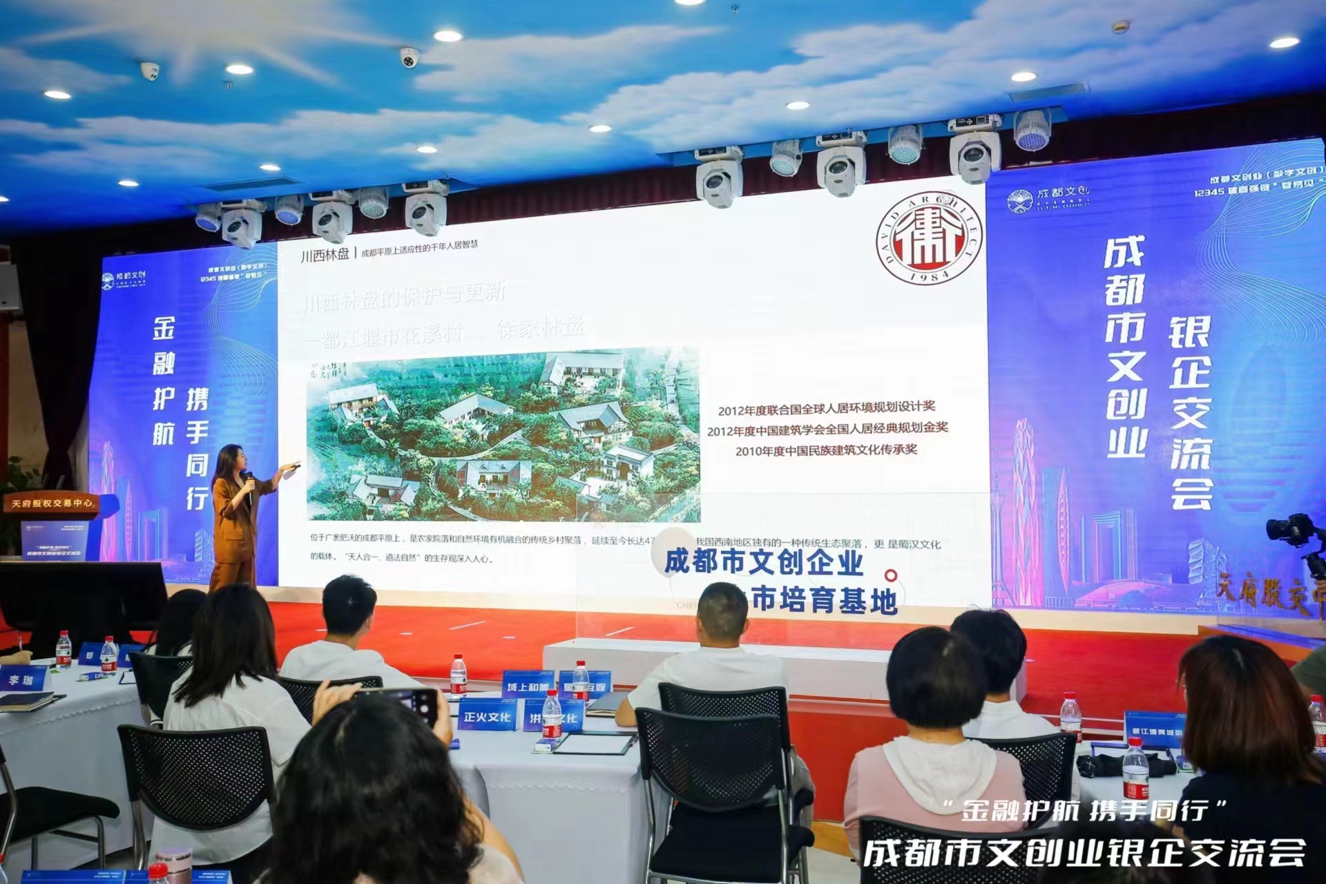 和漂亮老师做爰4