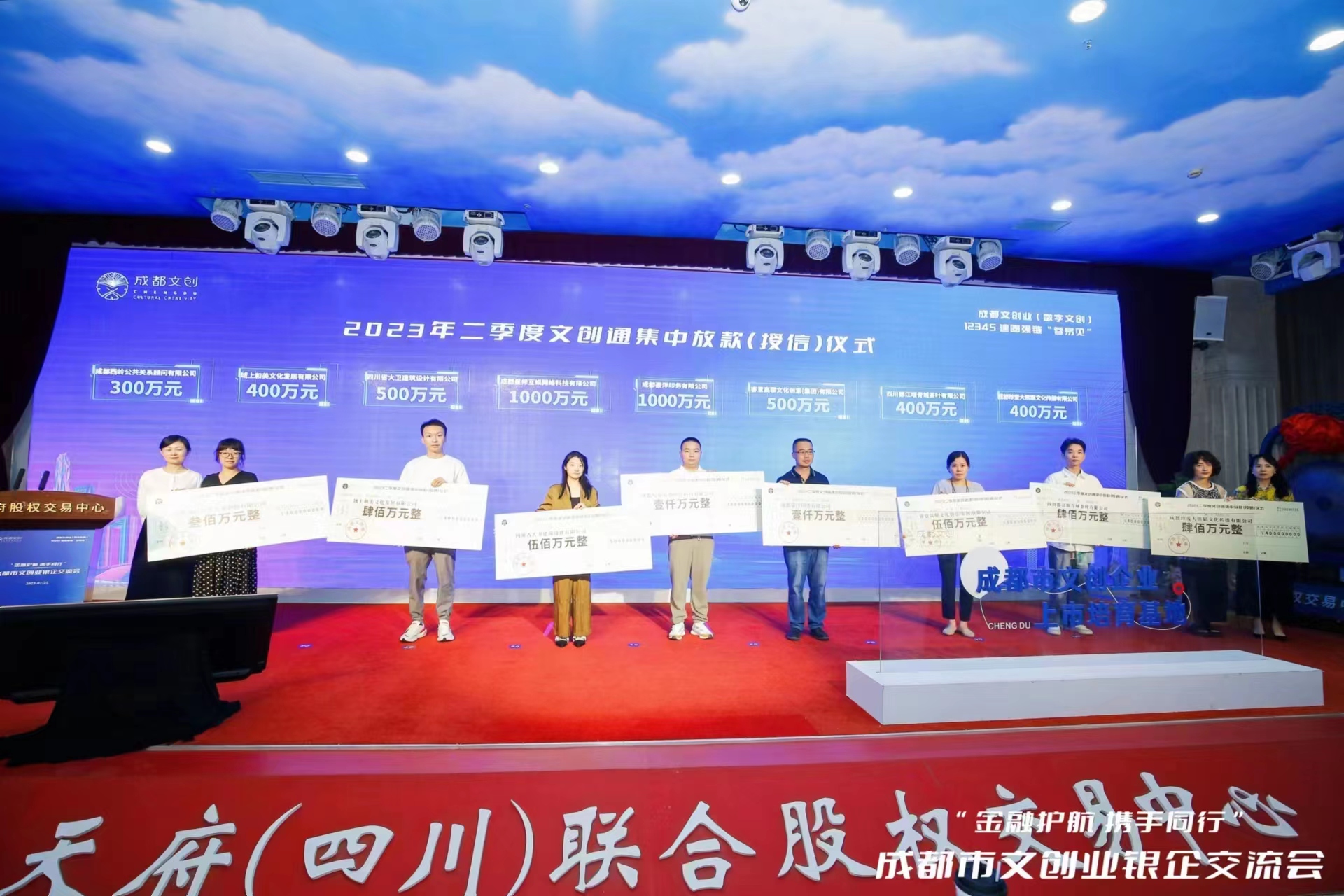 和漂亮老师做爰4