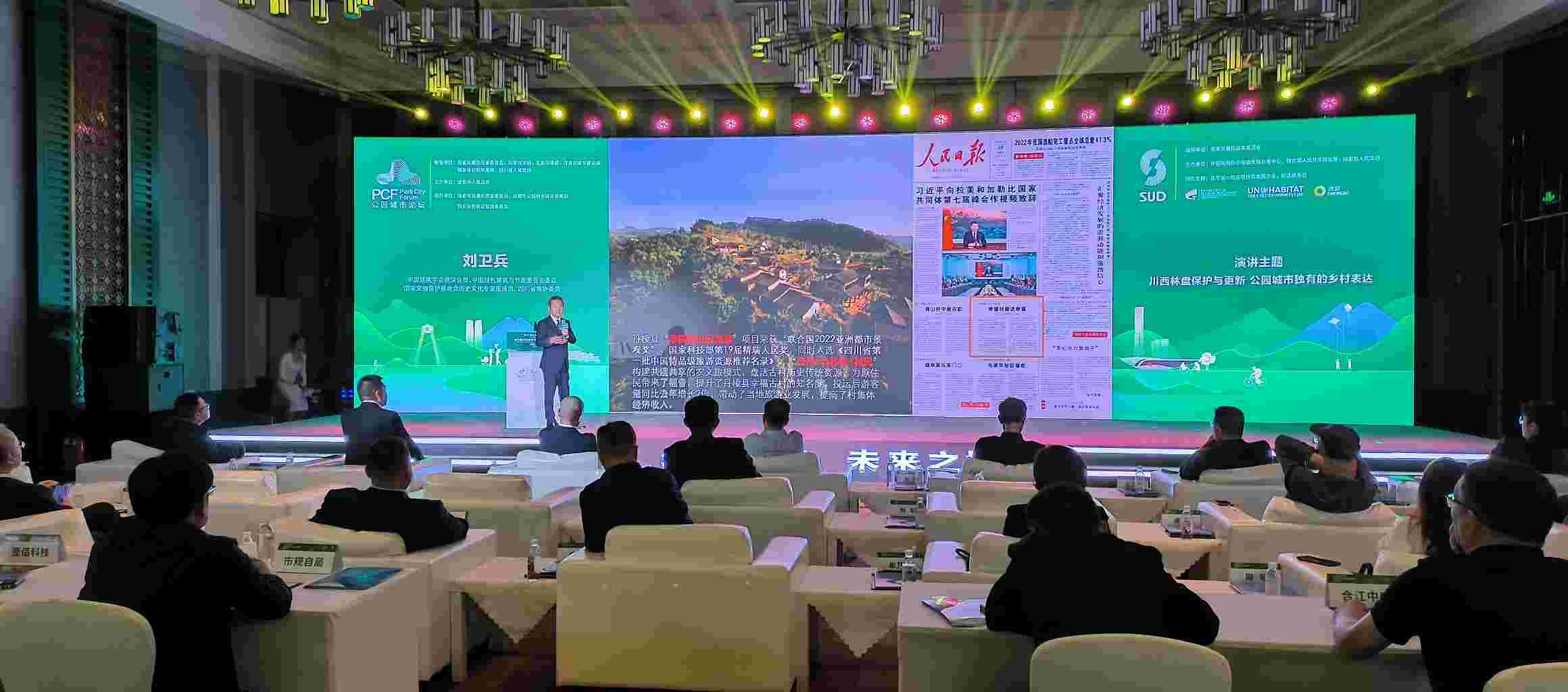 和漂亮老师做爰4